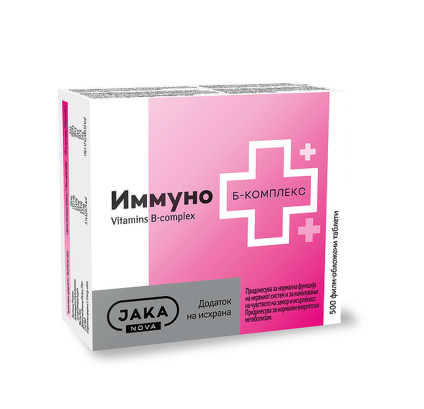 JAKA NOVA IMMUNO B-COMPLEX