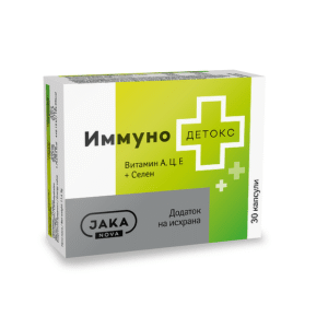 JAKA NOVA IMMUNO DETOX