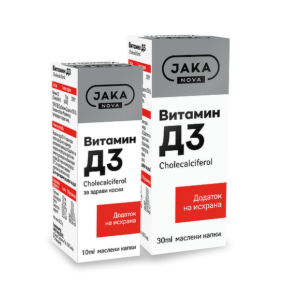 JAKA NOVA VITAMIN D3 400 IU