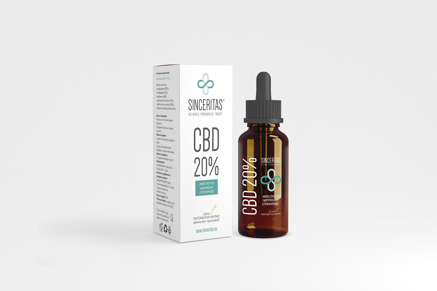 Sinceritas CBD 20% масло