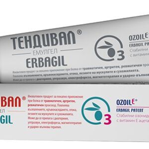 Tendival Emugel