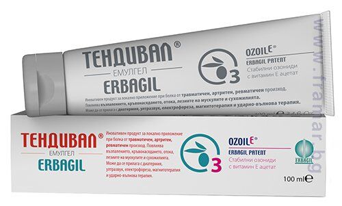 Tendival Emugel