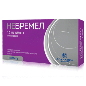 Nebremel