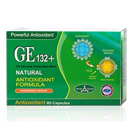 GERMANIUM GE 132 NATURAL