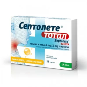 Septolete med i limon