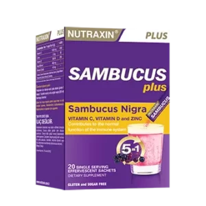 Sambucus plus