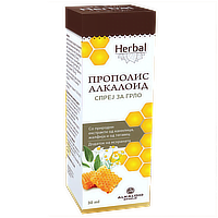 PROPOLIS SPREJ ZA GRLO