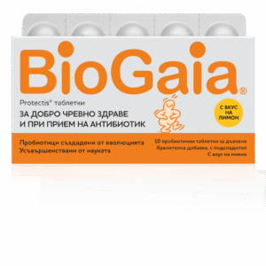 BioGaia ProTectis таблети