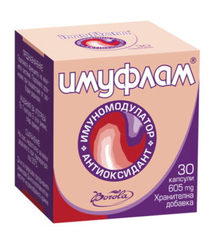 Imuflam капсули, 30x605mg