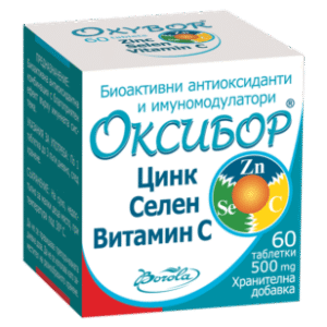 Oxybor Zn Se Vitamin C таблети