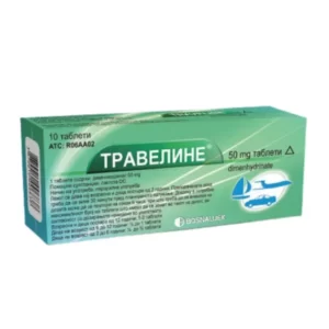TRAVELINE таблети