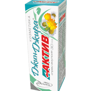 GinGira Activ спреј 30ml