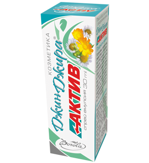 GinGira Activ спреј 30ml