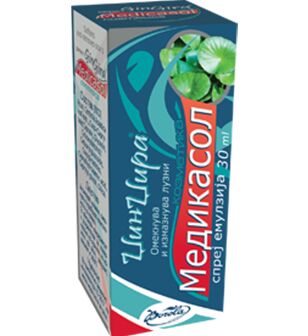 GinGira Medicasol спреј 30ml