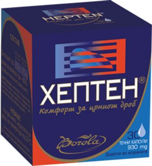 Hepten течни капсули, 30x930mg