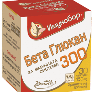 Imunobor Beta Glucan
