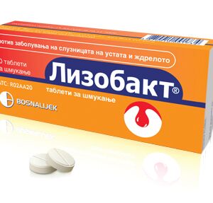 Lysobact компримирани ориблети x 30