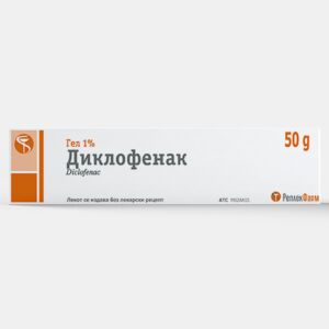 Diklofenak гел 1%