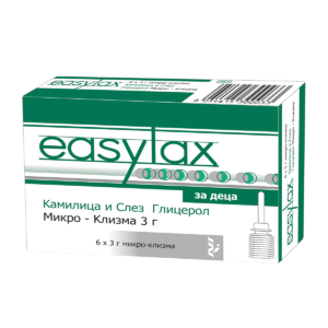 EASYLAX микроклизми за деца