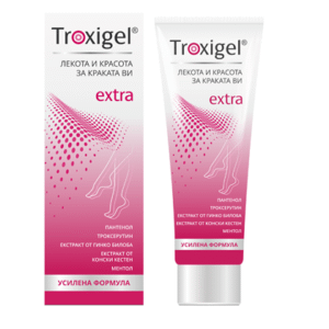 Troxigel Extra гел 75ml