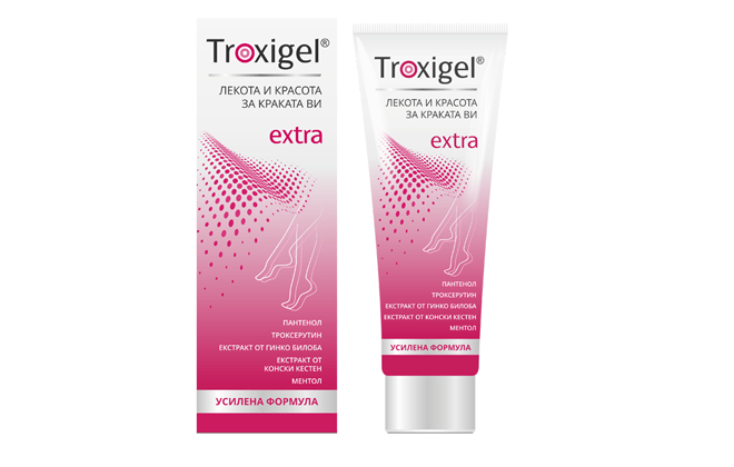Troxigel Extra гел 75ml