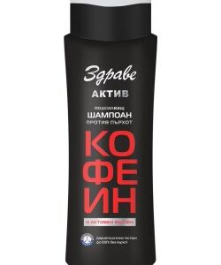 Здраве Актив шампон