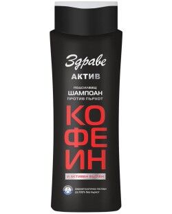 Здраве Актив шампон