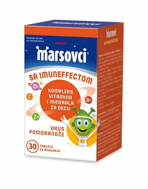 MARSOVCI со имуноефект