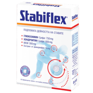 STABIFLEX
