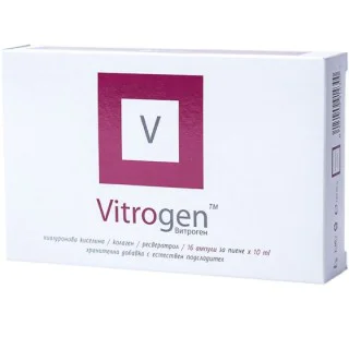 VITROGEN