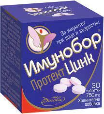 Imunobor Protect Zinc